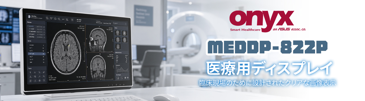 MEDDP-822P