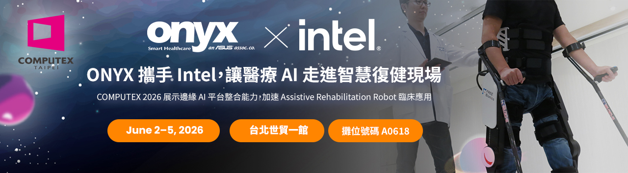 [Onyx x Intel ] Computex