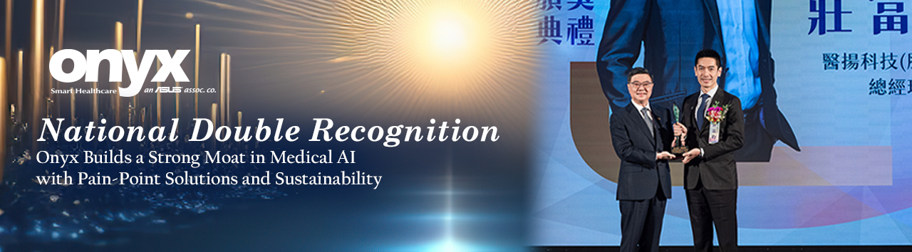 Onyx Builds a Strong Moat in Medical AI with Pain-Point Solutions and Sustainability