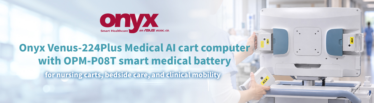 Onyx Venus-224Plus Medical AI cart computer with OPM-P08T smart medical battery for nursing carts, bedside care, and clinical mobility