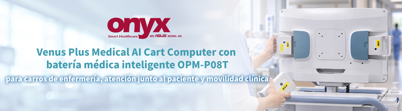 Onyx Venus Plus Medical AI Cart Computer con batería médica inteligente OPM-P08T para carros de enfermería, atención junto al paciente y movilidad clínica