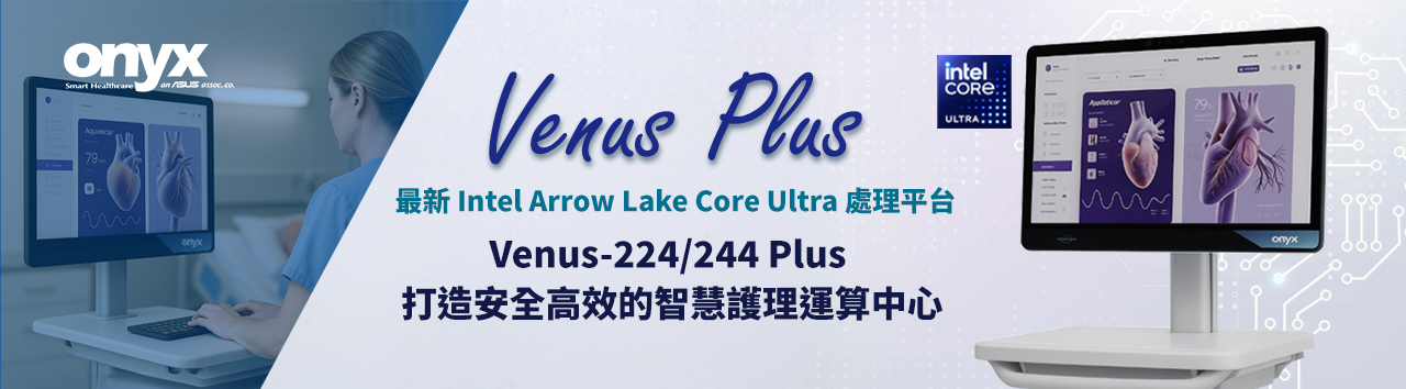 Venus-224 / 224 Plus