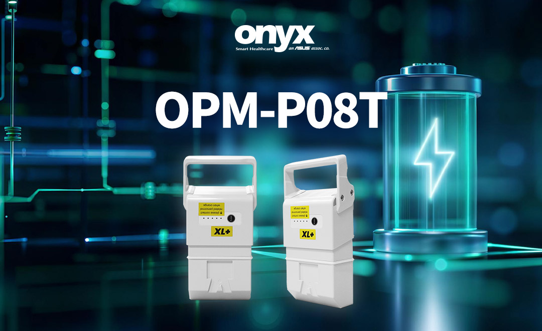 【臨床モビリティの安全性向上】OPM-P08T 医療グレードのホットスワップバッテリーをご紹介いたします