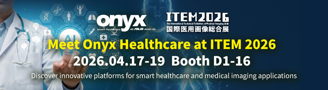 Onyx Healthcare | April 17 to April 19, 2026 | Pacifico Yokohama, Japan.
