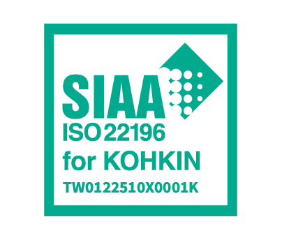 Antibacterial, Easy-to-clean housing